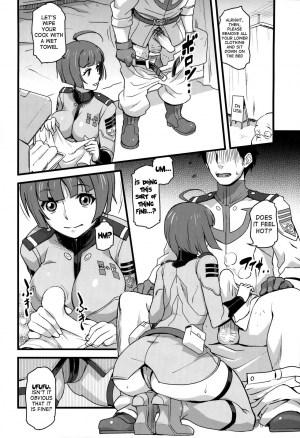 (C85) [Finecraft69 (6ro-)] Gingakei Sekidousai (Space Battleship Yamato 2199) [English] {doujins.com} - Page 4