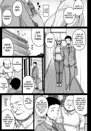 (C97) [Darabuchidou (Darabuchi)] Tsumareta Ikoku no Hana [English] [biribiri] - Page 11