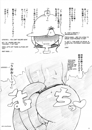 (Kansai! Kemoket 3) [Kemono Ekaki no Kousoku 2 (Sindoll)] ORGY (Final Fantasy IX) [Japanese, English] - Page 8