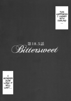 (C94) [Brio (Puyocha)] Bittersweet (DARLING in the FRANXX) [English] [Cat On Head] - Page 5