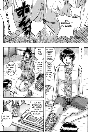 [Umino Sachi] O daiji ni | Get well soon (Action Pizazz Special 2014-03) [English] - Page 7