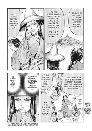 [Ohsugi Yukihiro] Aruki Miko Kyuubi Ch. 1-3 [English] [Digital] - Page 66
