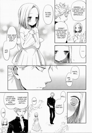 (C86) [Aa Aishiteru (Taishow Tanaka)] Kodomo ja Nai wa. | I'm not a child. (Nanatsu no Taizai) [English] [VLCDRM] [Incomplete] - Page 12