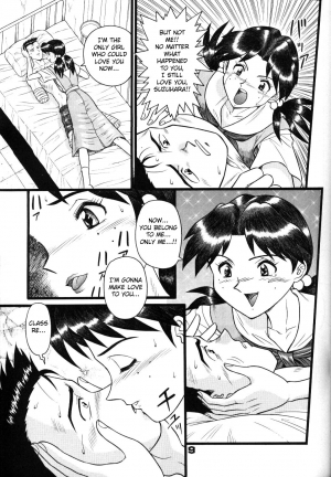 [Suzuya (Yano Yoshihito)] Fuketsu! Zou Page & Kaikouban (Neon Genesis Evangelion) [English] [Fated Circle] [Incomplete] - Page 9