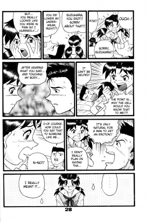 [Suzuya (Yano Yoshihito)] Fuketsu! Zou Page & Kaikouban (Neon Genesis Evangelion) [English] [Fated Circle] [Incomplete] - Page 28