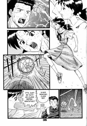 [Suzuya (Yano Yoshihito)] Fuketsu! Zou Page & Kaikouban (Neon Genesis Evangelion) [English] [Fated Circle] [Incomplete] - Page 35