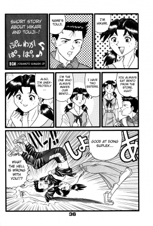 [Suzuya (Yano Yoshihito)] Fuketsu! Zou Page & Kaikouban (Neon Genesis Evangelion) [English] [Fated Circle] [Incomplete] - Page 36