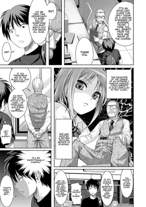 [Shimanto Shisakugata] Yoyogi Mademoiselle - A Mademoiselle nympho of Yoyogi (Prototype Mademoiselle) [English] [Hentai_Doctor] [Digital] - Page 4