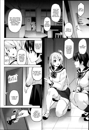 [DATE] Brainphilia (COMIC Unreal 2013-12) [English] [CGrascal] - Page 3