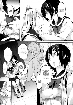 [DATE] Brainphilia (COMIC Unreal 2013-12) [English] [CGrascal] - Page 14