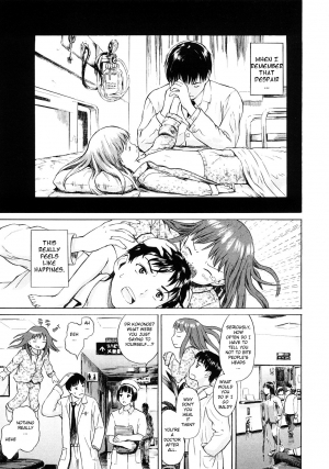 [Amagappa Shoujogun] Attakaku, Shite. Ch. 1-3 [English] [Lorizean] - Page 28
