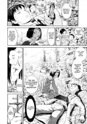 [Amagappa Shoujogun] Attakaku, Shite. Ch. 1-3 [English] [Lorizean] - Page 35