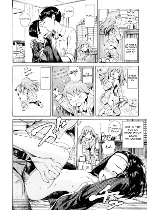 [Amagappa Shoujogun] Attakaku, Shite. Ch. 1-3 [English] [Lorizean] - Page 51