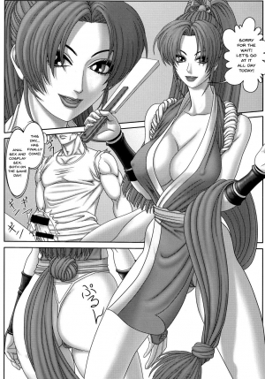(C74) [Rippadou (Various)] Kunoichi Inmaihen Maki no Ni | Lewd Dance of the Female Ninjas 2 (Various) [English] {Doujins.com} - Page 17
