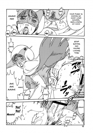(C74) [Rippadou (Various)] Kunoichi Inmaihen Maki no Ni | Lewd Dance of the Female Ninjas 2 (Various) [English] {Doujins.com} - Page 48