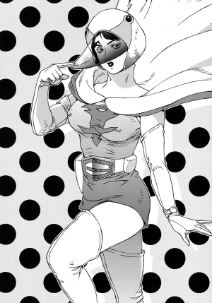 (C74) [Rippadou (Various)] Kunoichi Inmaihen Maki no Ni | Lewd Dance of the Female Ninjas 2 (Various) [English] {Doujins.com} - Page 51