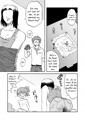[Ukkaridou (Shimazu Isami)] Sentehisshou Yudantaiteki | How to Take Care of a Tomboy Mermaid 1 (Pokemon) [English] {ramza022} - Page 10