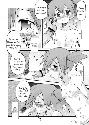 [Ukkaridou (Shimazu Isami)] Sentehisshou Yudantaiteki | How to Take Care of a Tomboy Mermaid 1 (Pokemon) [English] {ramza022} - Page 17