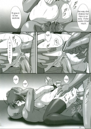 (C68) [AKKAN-Bi PROJECT (Yanagi Hirohiko)] RED BRAVO (Mobile Suit Gundam SEED Destiny) [English] [Hentaidoujins] - Page 20