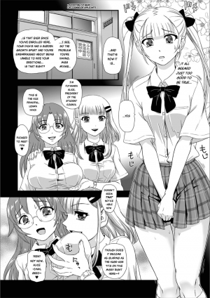 [Dulce-Q] Himitsu no Seikatsu Soudan Shitsu | The Secret of the SEXuality Counseling Room (Futanari Friends! 04) [English] [Risette] - Page 5