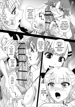 [Dulce-Q] Himitsu no Seikatsu Soudan Shitsu | The Secret of the SEXuality Counseling Room (Futanari Friends! 04) [English] [Risette] - Page 8