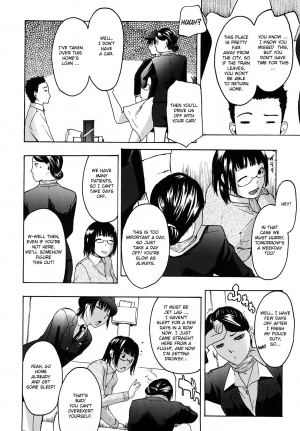 [Yoshiki Ube] Datte Love Nano! Ch.1 [ENG] - Page 14