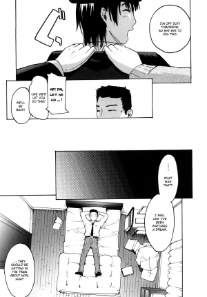 [Yoshiki Ube] Datte Love Nano! Ch.1 [ENG] - Page 15
