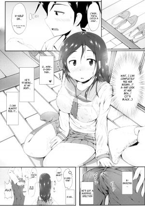 [fourthcape (Misaki Takahiro)] Uso ka Honto ka | Truth or Lie (Ore no Imouto ga Konna ni Kawaii Wake ga Nai) [English] [_ragdoll] [Digital] - Page 10