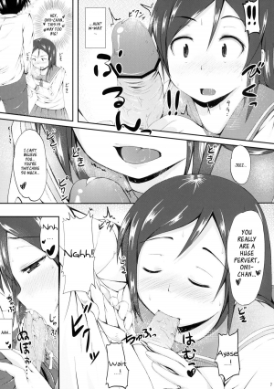 [fourthcape (Misaki Takahiro)] Uso ka Honto ka | Truth or Lie (Ore no Imouto ga Konna ni Kawaii Wake ga Nai) [English] [_ragdoll] [Digital] - Page 12