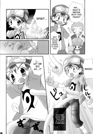  [Houkago Paradise (Sasorigatame)] Takuya-kun To Asobou! | Let's Play With Takuya-kun (Digimon Frontier) [English] [SaHa]  - Page 8