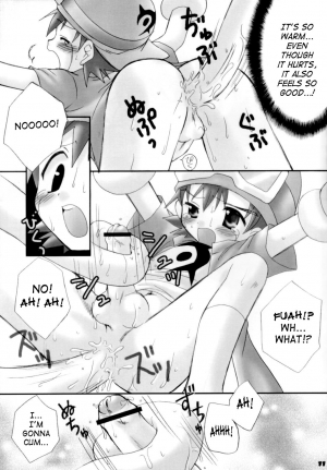  [Houkago Paradise (Sasorigatame)] Takuya-kun To Asobou! | Let's Play With Takuya-kun (Digimon Frontier) [English] [SaHa]  - Page 11