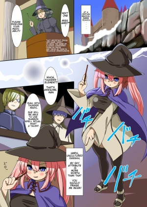  [Sarugaso] Girl Preyed Upon Monster Chapter 2 of 2 [English[Decensored]][Ongoing]  - Page 3