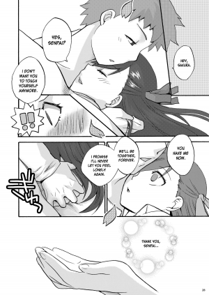 (C77) [TRIP SPIDER (niwacho)] Hitohira (Fate/stay night) [English] [desudesu] - Page 28