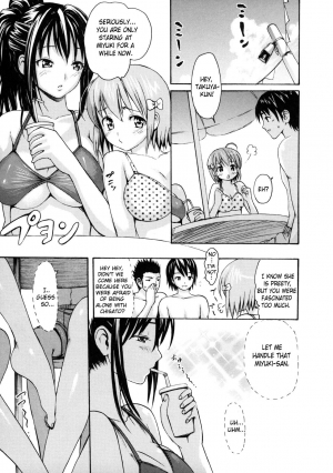 [E-musu Aki] Torokeru Karada (Melty Body) [English, Complete] {doujin-moe.us} - Page 42