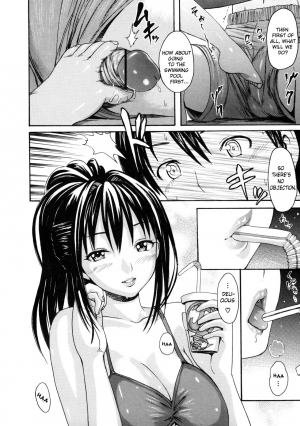 [E-musu Aki] Torokeru Karada (Melty Body) [English, Complete] {doujin-moe.us} - Page 43