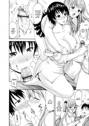 [E-musu Aki] Torokeru Karada (Melty Body) [English, Complete] {doujin-moe.us} - Page 137