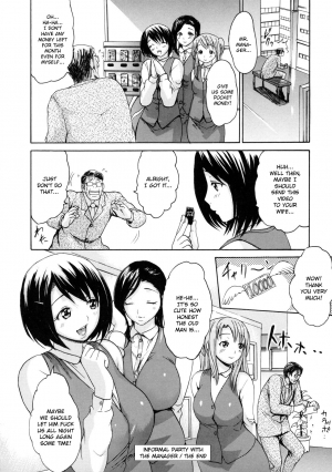 [E-musu Aki] Torokeru Karada (Melty Body) [English, Complete] {doujin-moe.us} - Page 161