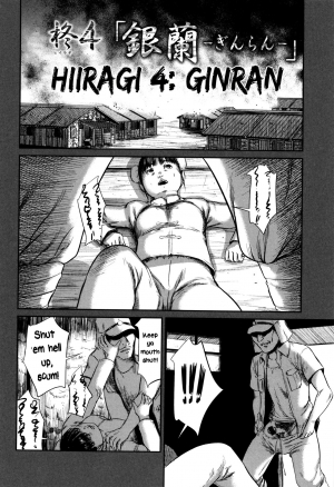 [Shinjima Saki] Hiiragi 4 (MasqueraDead) [English] {atomicpuppy} - Page 2
