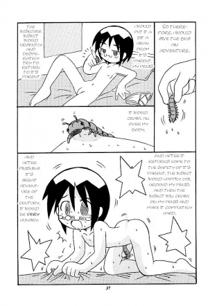 (C62) [Saku Saku Circle (Sakamoto Hayato)] Pantsu Mushi | Pants bug (Promiscuity) [English] [q91] - Page 4