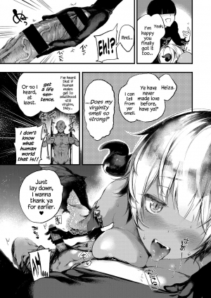 [Kuroiwa Madoka] Melty (COMIC ExE 05) [English] [Hennojin] [Digital] - Page 11