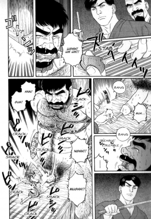 [Tagame Gengoroh] Gedou no Ie Chuukan | House of Brutes Vol. 2 Ch. 1 [English] {tukkeebum} - Page 26
