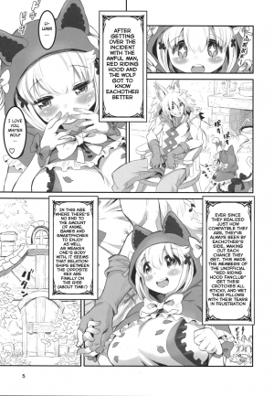  (C94) [MIMIPULL (Sakurai Shizuku)] Kemomimi Douwashuu -Akazukin-chan- [English] [BSN]  - Page 5