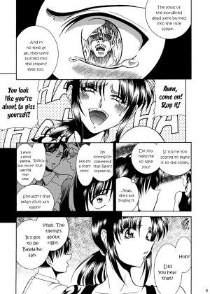 (C79) [Circle Taihei-Tengoku (Towai Raito)] ZONE 51 Dead Man's Folly (BLACK LAGOON) [English] [EHCOVE] - Page 9