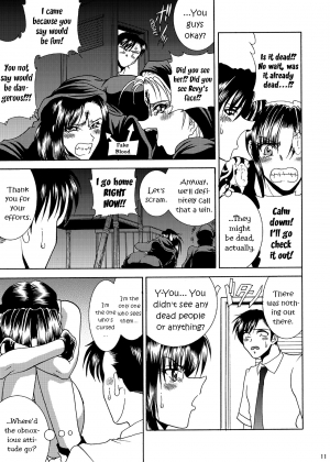 (C79) [Circle Taihei-Tengoku (Towai Raito)] ZONE 51 Dead Man's Folly (BLACK LAGOON) [English] [EHCOVE] - Page 11