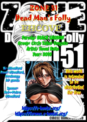 (C79) [Circle Taihei-Tengoku (Towai Raito)] ZONE 51 Dead Man's Folly (BLACK LAGOON) [English] [EHCOVE] - Page 32