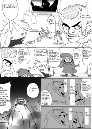 [Ochigan (Wabuki)] Beauty Queen (Smile Precure!) [English] [mortalvyses] - Page 3