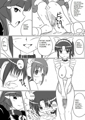 [Ochigan (Wabuki)] Beauty Queen (Smile Precure!) [English] [mortalvyses] - Page 14