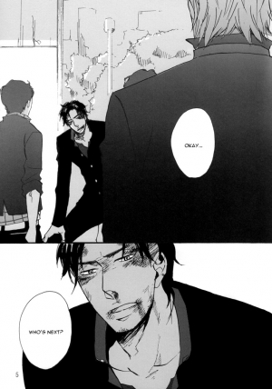 [Raw. (Koga Itaru)] Borderless 1-3 (Crows ZERO) [English] {Dangerous Pleasure} - Page 9