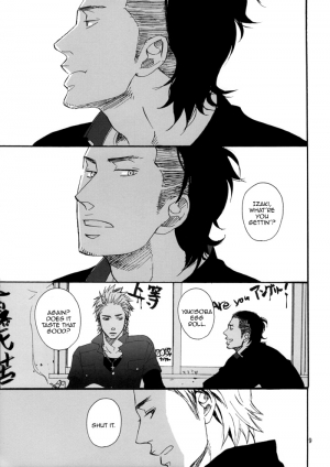 [Raw. (Koga Itaru)] Borderless 1-3 (Crows ZERO) [English] {Dangerous Pleasure} - Page 13