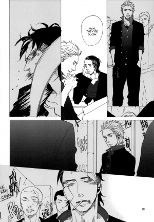 [Raw. (Koga Itaru)] Borderless 1-3 (Crows ZERO) [English] {Dangerous Pleasure} - Page 14